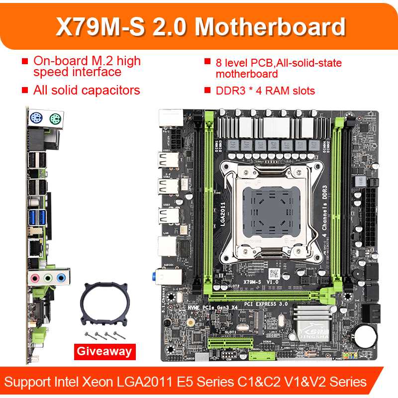 

X79 M-S2.0 motherboard LGA2011 ATX USB2.0 PCI-E NVME M.2 SSD support REG ECC memory and Xeon E5 processor DDR3*4 RAM slots
