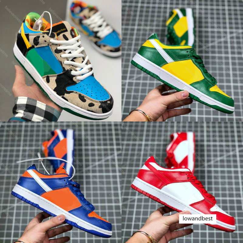 men's designer trainers sale