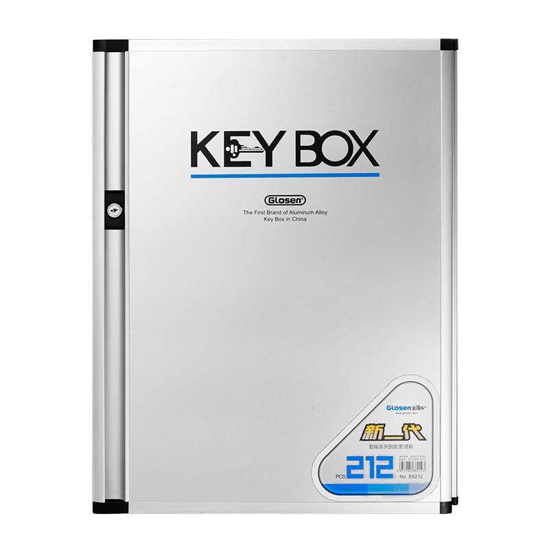 

B8212-bit key box aluminum wall-mounted hotel multi-function key management cabinet