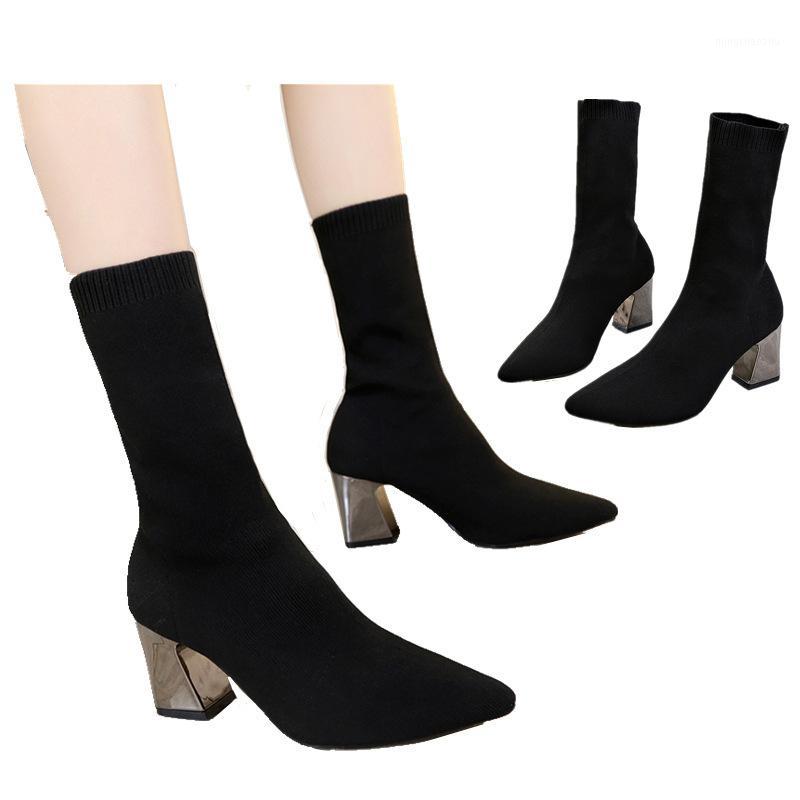 

Boots Woman Coarse With Wool Knitting Socks And Boots Sharp Elastic Force Women's Singles1, Black