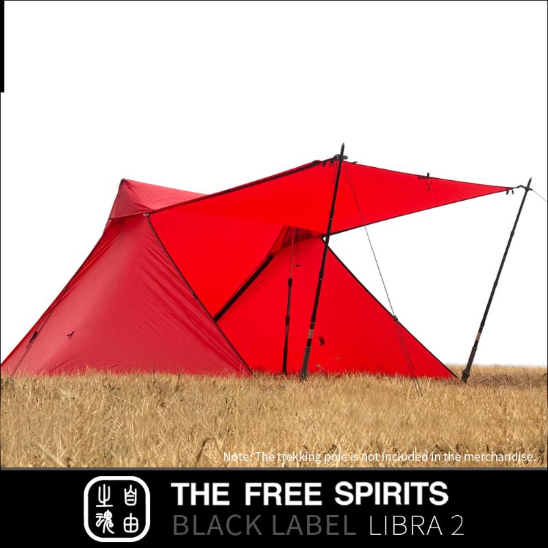 

The Free Spirits TFS Libra2 Rodless Tent 2 Person 20D Double Silicon Ultralight Waterproof No Poles Camping Tents Black Label