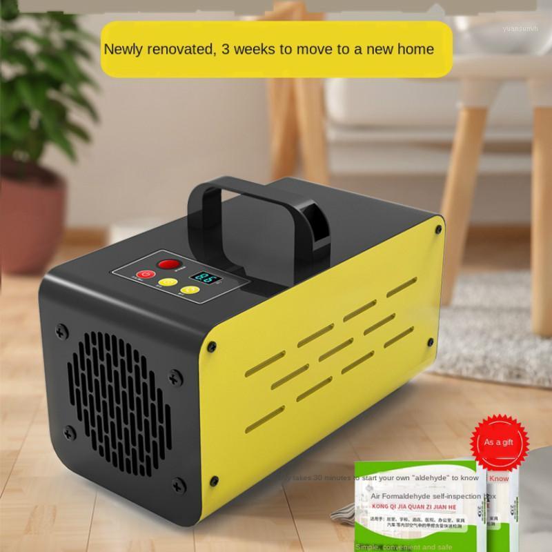 

Integrated air duct formaldehyde removal air purifier strong suction home office deodorization sterilization formaldehyde ozone1