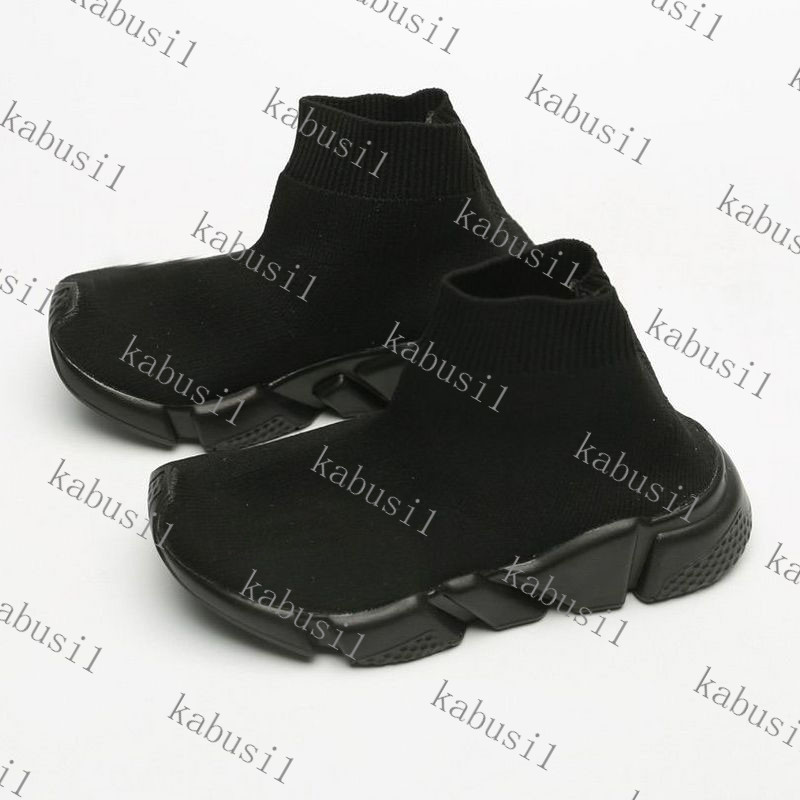 

Top Comfort Kids Knit Multicolor Sock Boots Flat Slip Sneakers Size 24-35