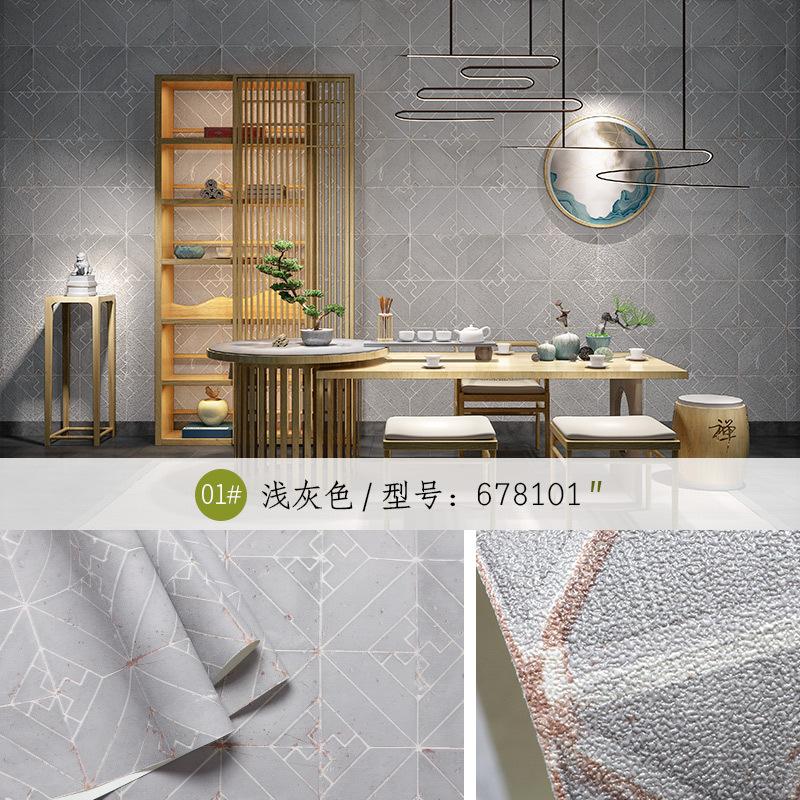 

Retro Chinese wallpaper antique brick culture brick Chinese style imitation blue pattern restaurant plaid, 0.53x10m2