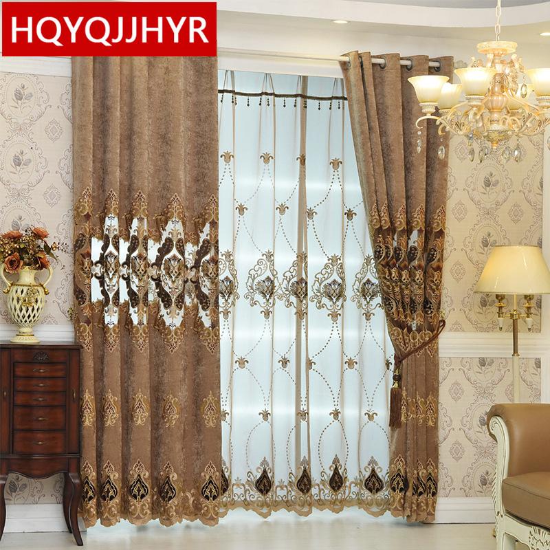 

Brown classic embroidery luxury European high quality flat curtains for Living Room high-end custom villa curtains for Bedroom, Tulle
