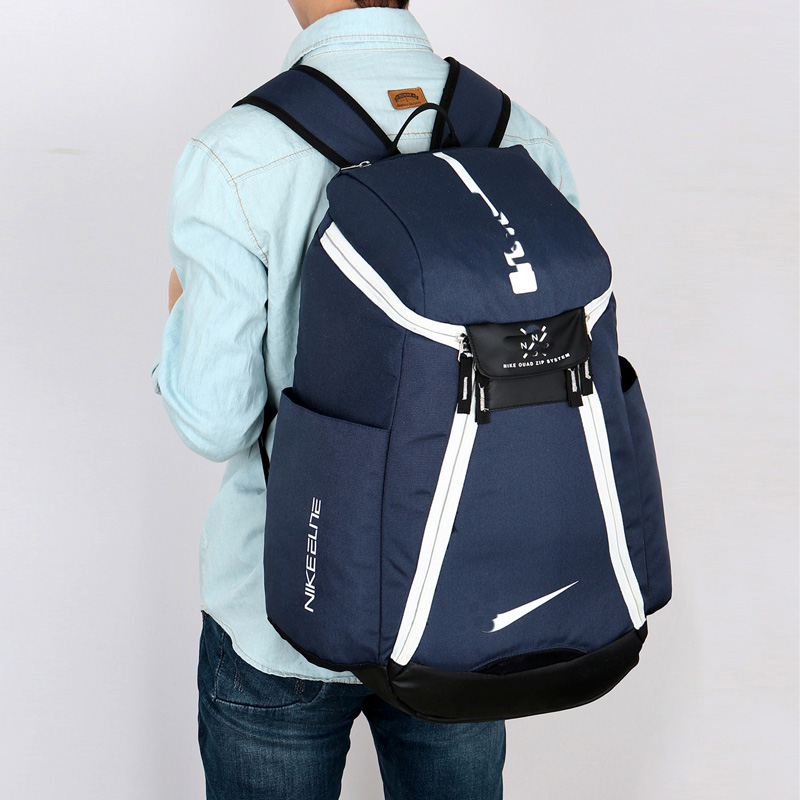 

Hoops ELITE MAX AIR 2.0 Knapsack Designer Basketball Backpack Men Women Design Bag Schoolbag Large Capacity Training Travel Bags Shoes Bags High Guality Luggage, As shown
