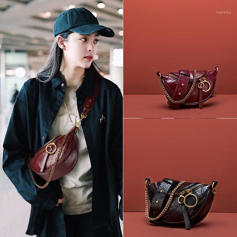

Grace2021 Ins New Fashion Women's Versatile Chest Small Shoulder Foreign Style Mini Cross Waist Bag1, Green