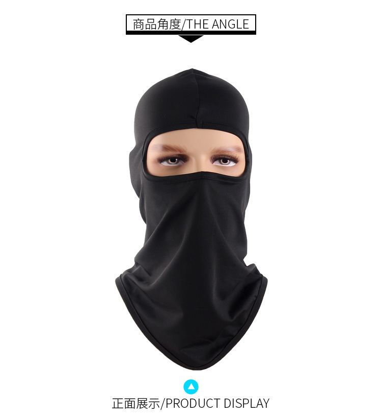 

Lycra soft equipment outdoor riding protective gear riding motorcycle windproof, sunscreen and dustproof CS mask mask headgear face mask hat, White