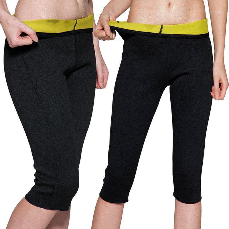

Women Hot Sweat Sauna Sports Fitness Body Shaper Pants Stretch Neoprene Sauna Slimming Tights Trouser Waist Trainer Plus Size1, As pic