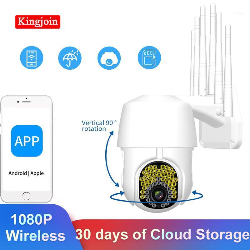 

1080P HD IP Security Camera System Outdoor Wireless Wifi Security Camera IR Night Vision CCTV1