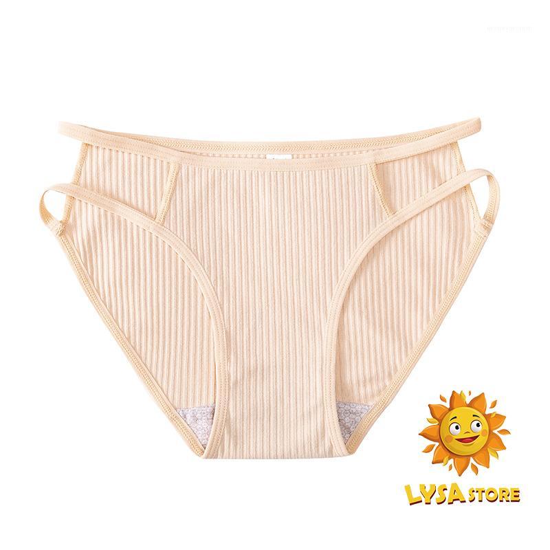 

Hot girl underwear female thread cotton mid waist antibacterial cotton large size seamless breathable underwear1, Black