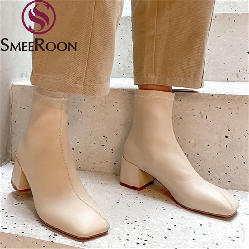 

Smeeroon 2020 New arrival fashion ankle boots thick heels square toe ladies shoes autumn winter solid color women boots1, Rice white