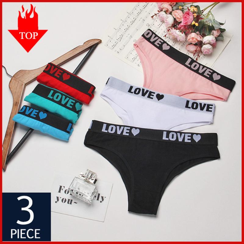 

3Pcs/Set Seamless Panties Cotton Women Cotton Briefs Feamles Fashion Panty Set Low Waist Woman Lingerie Lady Intimates Underwear, Set 1