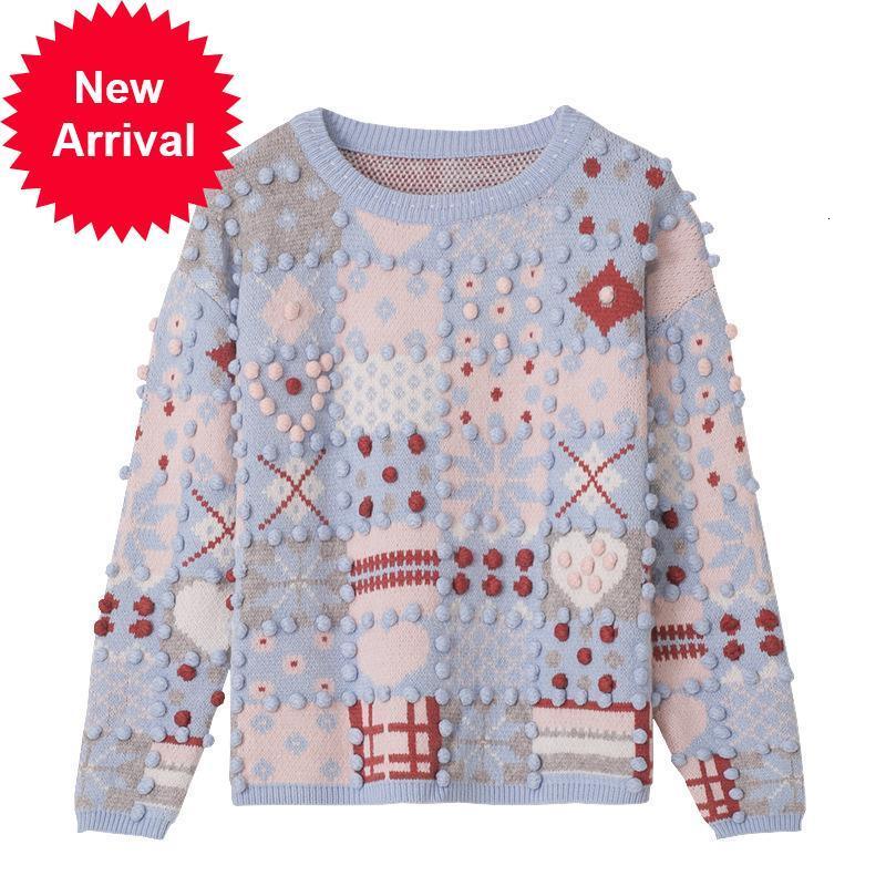 

New High 2021 Quality Winter Haze Blue Retro 3d Ball Sweater Oversize Pulley Tide Clothing Stylish Luxury Jumper JZB4, Beige