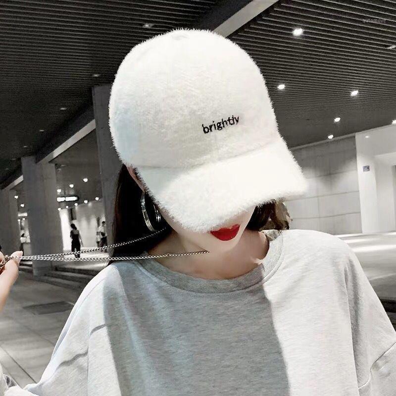 

Wool Baseball Cap for Women Winter Hat for Women Suitable Both Dad Hat Thick Bottom and Warm Gorras Bone1, Black