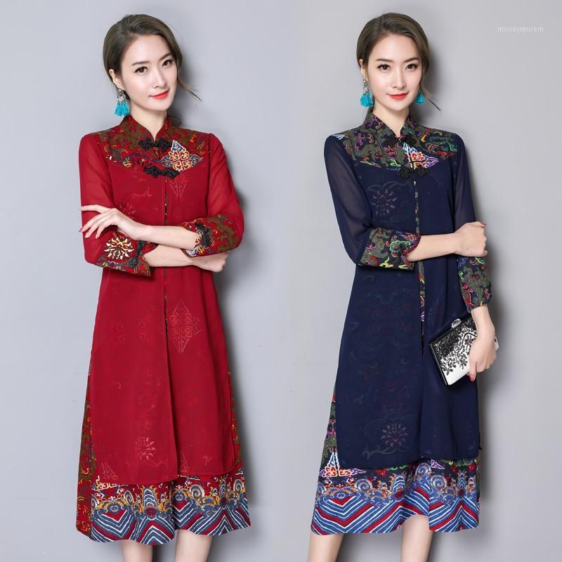 

New Qipao Long Cheongsams Dress Chinese Traditional Dress Plus Size 2020 Autumn Flowers Vintage Oriental Robes TA21251