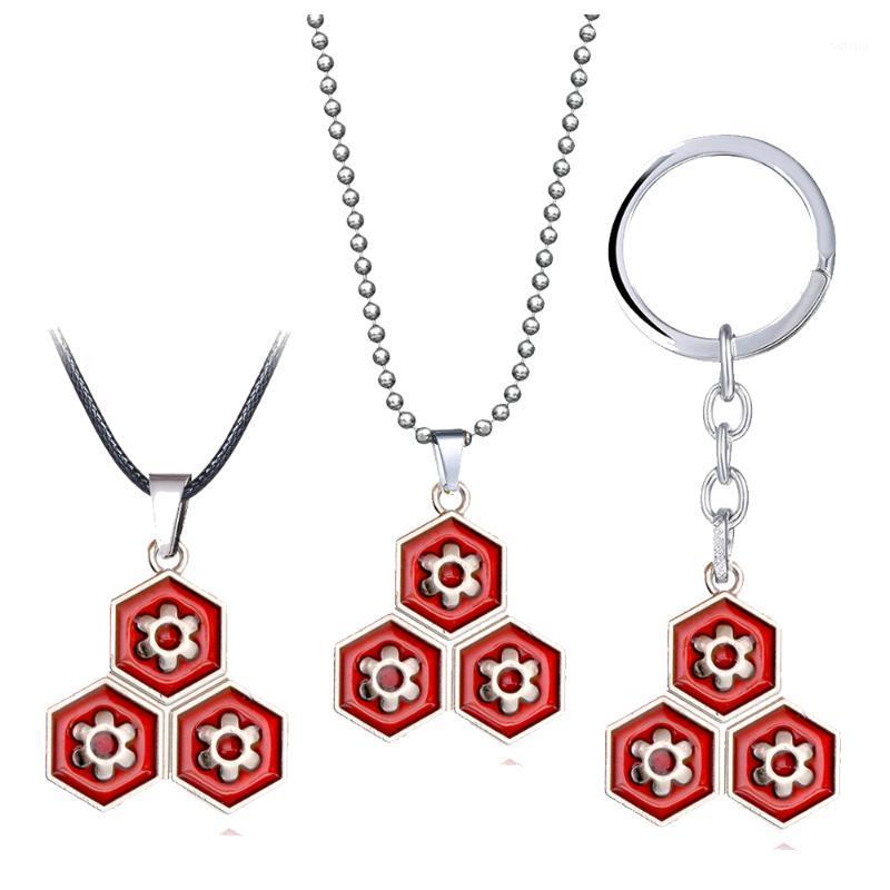 

Anime Inuyasha Key Chain Necklaces Sesshoumaru Logo Key Pendant Necklace Chain Metal Keychain Keyrings Gift Jewelry for Men1