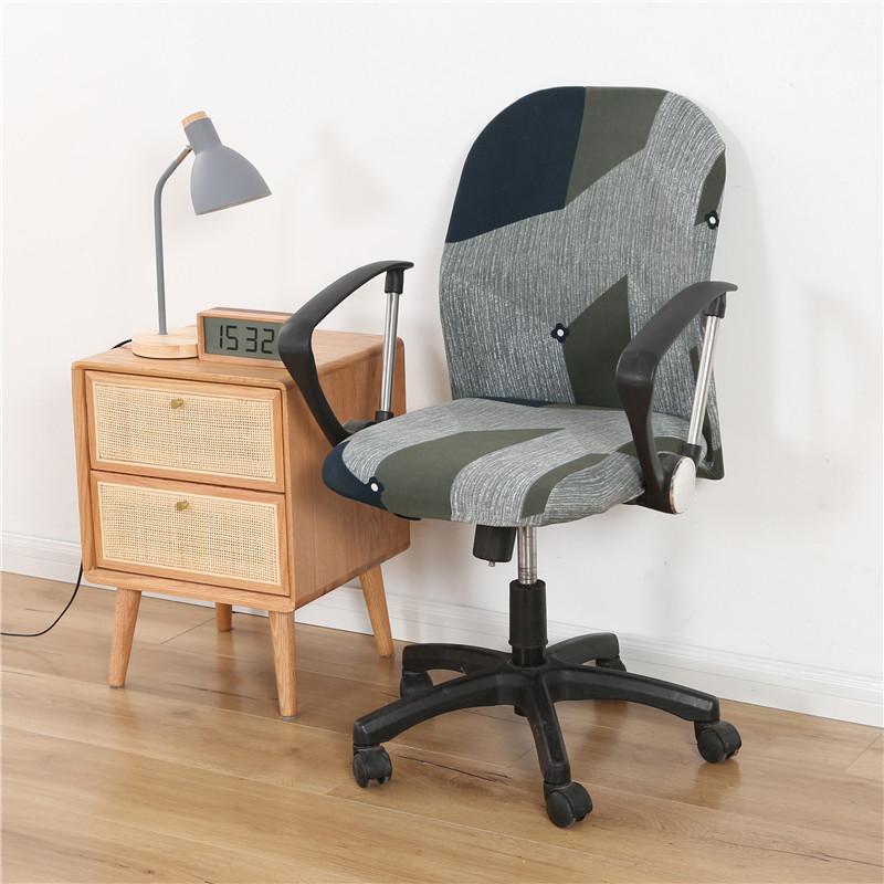 

2pieces/Set Computer Chair Cover Elastic Spandex Universal Arm Chair Seat Cover Dustproof Seat Protector Home Office