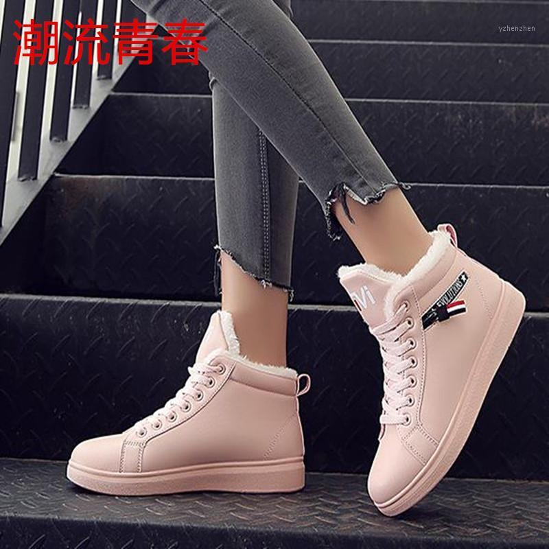 

winter boots women boots warm winter woman shoes flats lace up ladies shoes women short snow1, Black