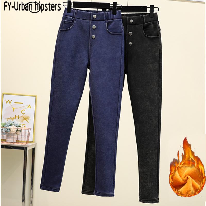 

2020 Women Jeans Plus Size Casual high waist summer Autumn Pant Slim Stretch Cotton Denim Trousers for woman Blue black, Yx-black-9309