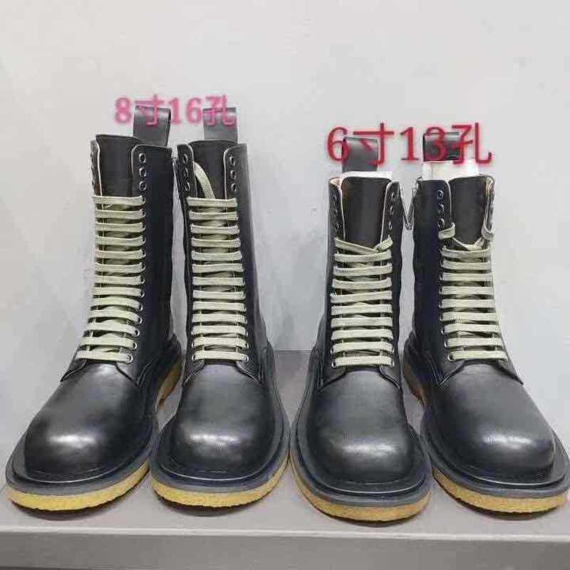 

Black boots women's British wind net red summer thin breathable short boots 2020 new locomotive, See chart