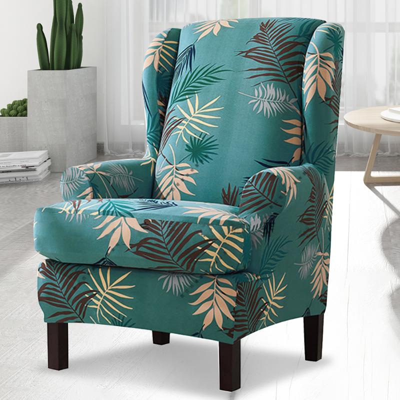 

2pcs/set Replacement Protective Cover Wing Chair Slipcover Wingback Modern Accessories Home Leaves Printed Removable Elastic