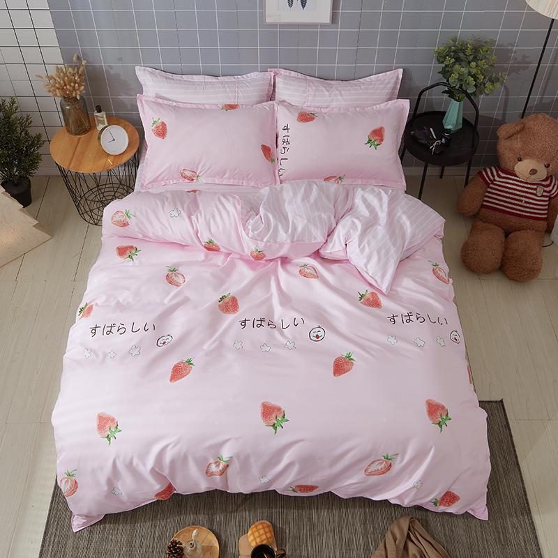 

32Strawberry pink girl bedding sets duvet cover Bed Linen pillow cases comfortable bed sheets Good quality Princess style, Style1