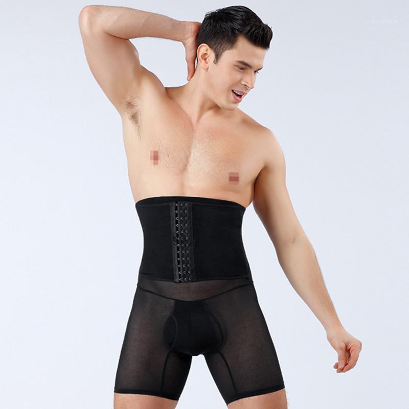 

New Arrive Men Corset Beer Belly Fat Cellulite Burner Tummy Control Stomach Girdle Body Shaper Slim Belly lift the hips1, White