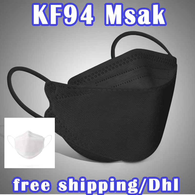 

kf94 Korean version of independent packaging male, female and child universal mask face mask free shipping