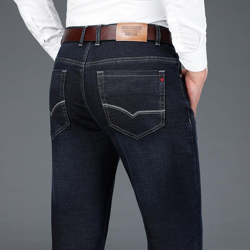 

40 42 Plus Size Men's Business Straight Jeans High Quality Cotton Stretch Casual Pants Fashion Blue Black Slim Denim Pants,8121, Dark blue