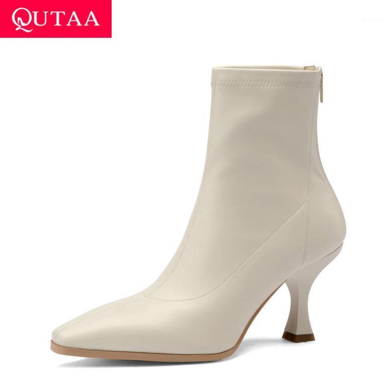 

QUTAA 2021 Quality Cow Leather Zipper Ankle Boots Hoof High Heel Fashion Women Shoes Autumn Winter Concise Short Boots Size34-391, Beige