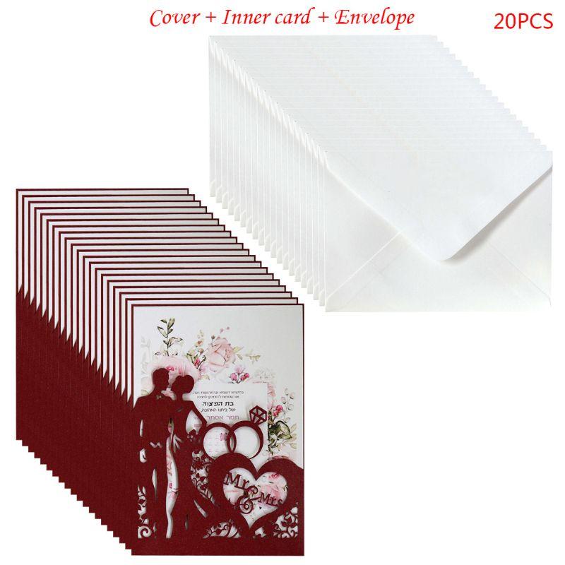 

20pcs/set Cut Ring Wedding Invitations Card Invite Envelopes Kit Bridal Shower Engagement Party Supplies 875A