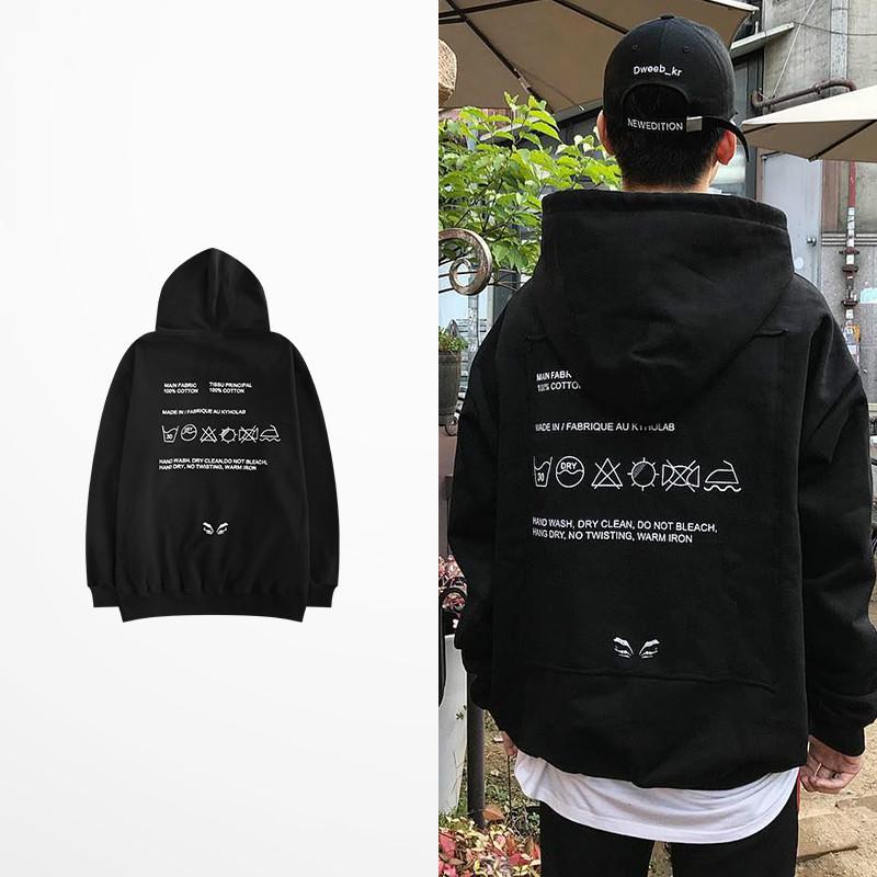 

European American Streetwear Fashion Hoodies 808s Letter Print Hoodie Sweatshirt Men High Quality Fleece Warm Sweatshirt Male, Black