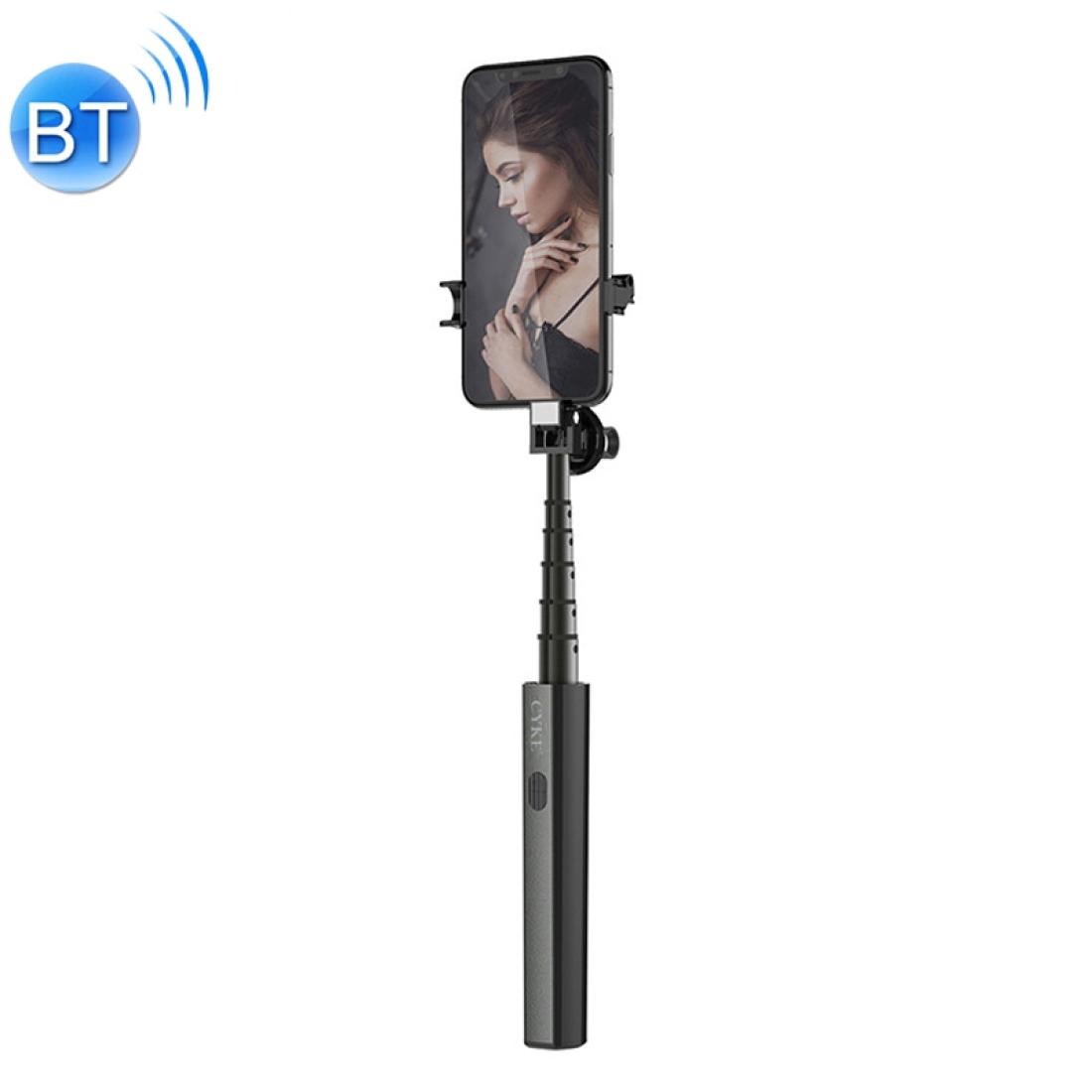 

CYKE P9 Universal Stretchable Hidden One-piece Wireless Bluetooth Selfie Stick
