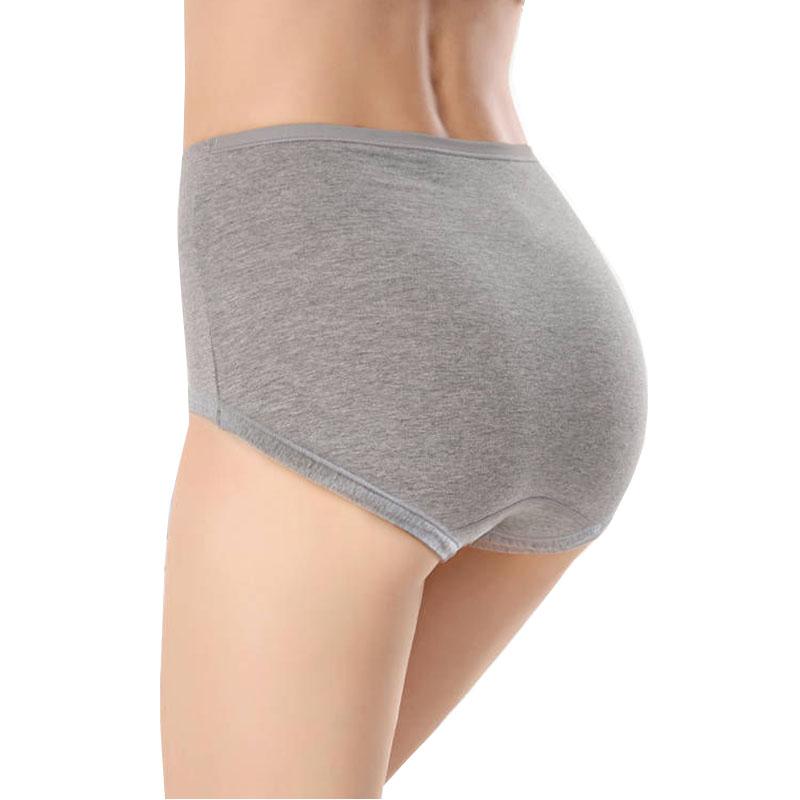 

Women's Cotton High Waist Underwear Breathable Stretchable Famale Panties Bottom WearWholesale price, Black