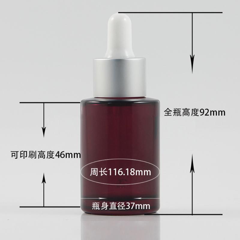 

1 oz glass bottle purple painting color on masilver collar with black or white rubber