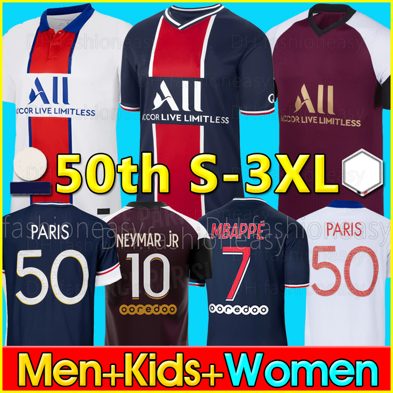 ensemble paris jordan enfant