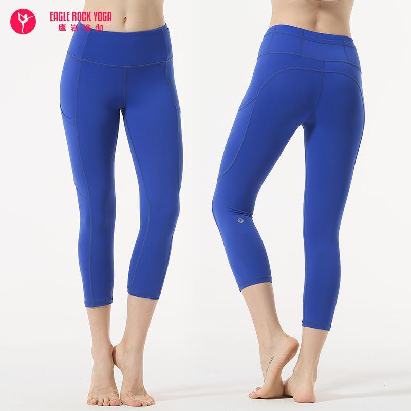 

New Yoga Serve L 7 points capri legging black/blue/brown/army green yoga pants1, Blue 7 points