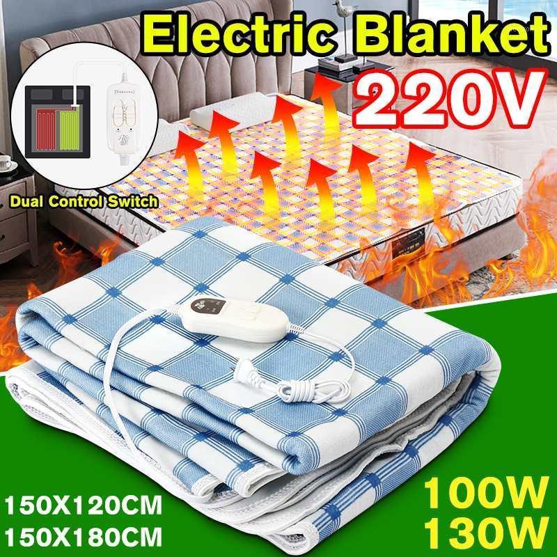 

220V 150x180cm Electric Blanket Heating Carpet Mattress Heater Temperature Adjustable 1-3 People Body Warmer (Style Random)1