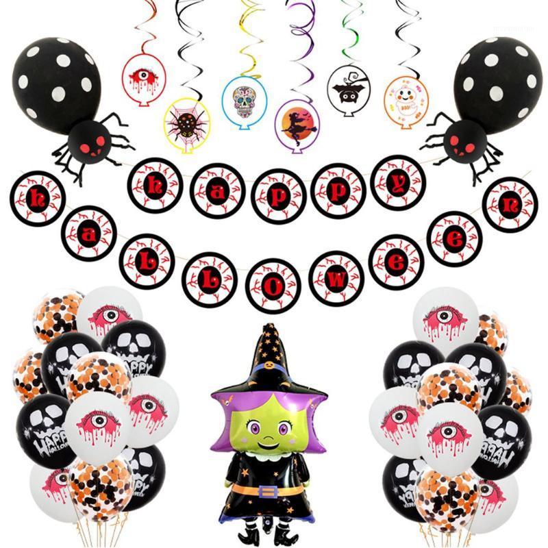

Halloween Balloon Set Holiday Celebration Party Supplies Decoration Witch And Eye Set Halloween Balloon1