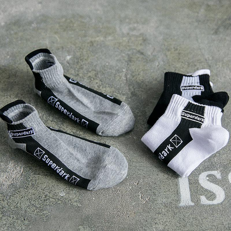 

Athletic Short Socks Men Korean Style Alphabet Cotton Solid Couple Running Socks Sports Basketball Cycling Anti Slip, Black