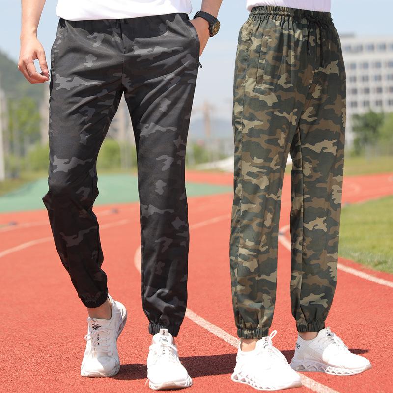 

Camouflage Pants Men Spring Summer Thin Loose Outdoor Sports Leisure Climbing Riding Quick-Dry Elastic Band Overalls Pants Women, Male-army green