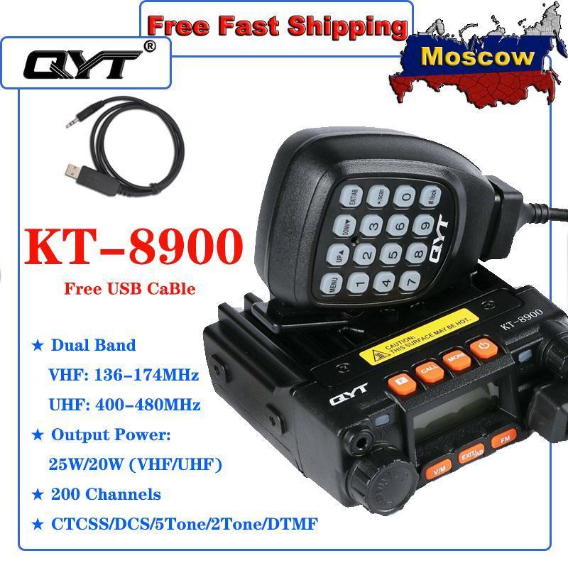 

QYT KT-8900 Mobile Radio Vehicle Transceiver CB Radio Walkie Talkie Dual Band 136-174/400-480MHz 25W high power Transceiver1