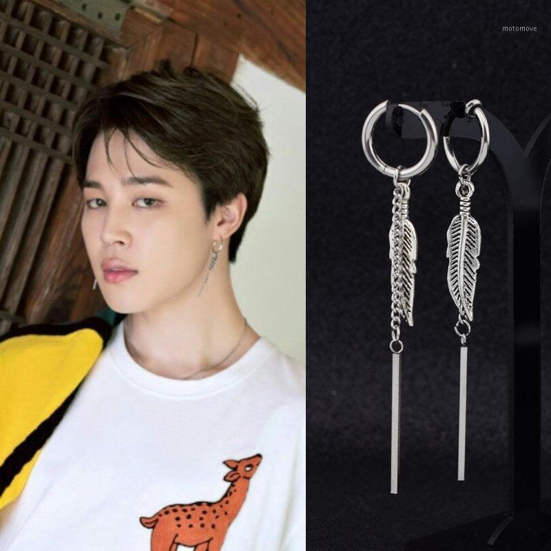 

KPOP DNA Stainless Steel Earrings Korean Boys Idol Urban Rapper Punk Stud Earring Feather Ear Clip Men Women Rock Grunge Gift1