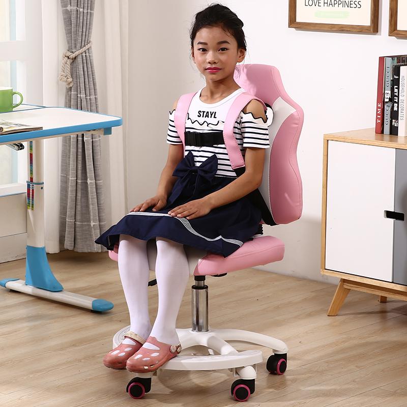 

Lift student chair children's study chair anti-humpback computer home