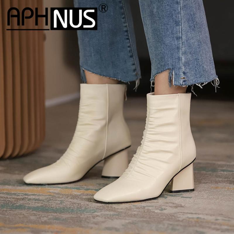 

APHNUS 2020 NEW HOT womens shoes boots womens boots ankle leather women Zip Motorcycle Round Toe, Beige