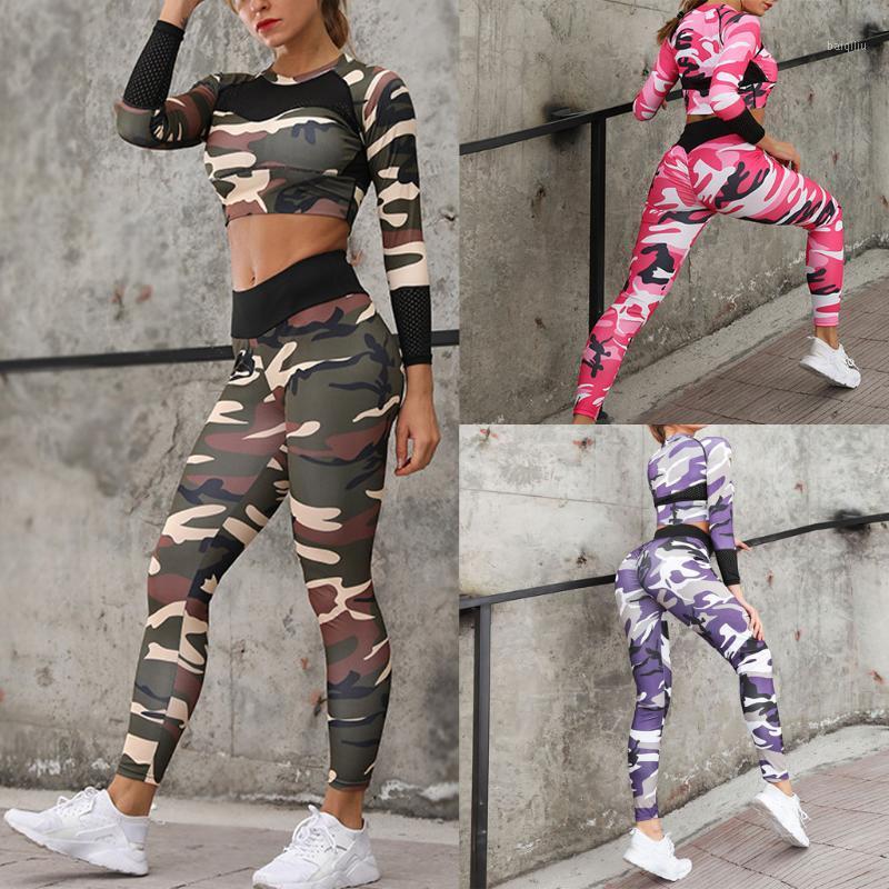 

Women' Long Camouflage Yoga Sportswear fashion Exercise set Stitching Shorts Suit Sports Running Trousers Sportswear Suit12091, Pk