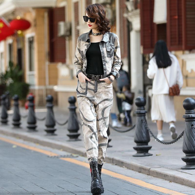

Korean Europe Autumn Women's New Products Splicing Nostalgic Contrast Denim Jeans Harem Suit Fashion, Suit without belt