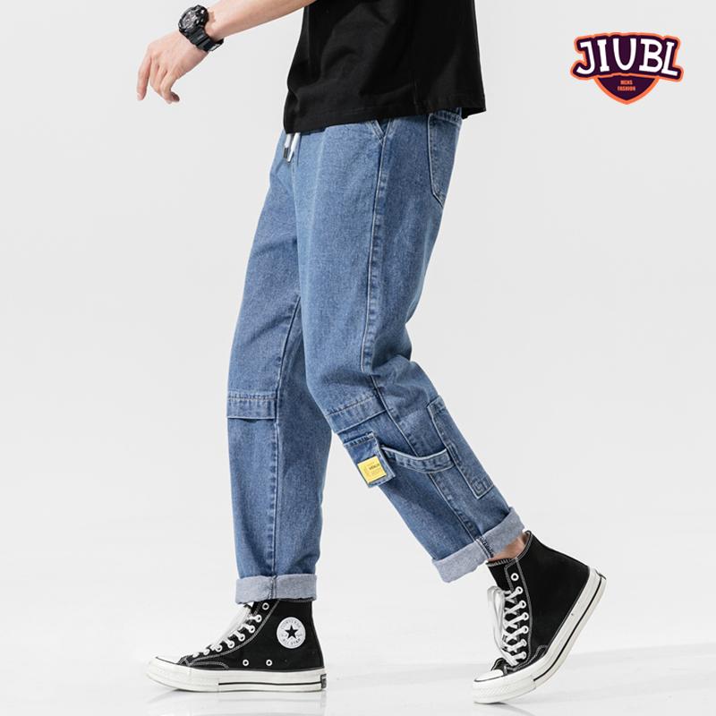 

JIUBL Streetwear Loose Men Straight Jeans Trousers 2020 Elastic Waist Man Casual Wide Leg Pants Men's Denim Pants, Blue