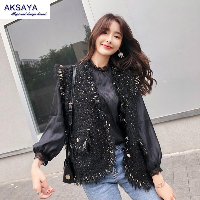 

Spring Autumn Korean Fashion Two Piece Sleeveless Women Sweater Vest With Loose Shirt Knitted Waistcoat Jacket Vintage Casual, Black